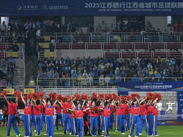中国城市足球联盘(2021城市足球联赛)